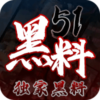 不打烊速递